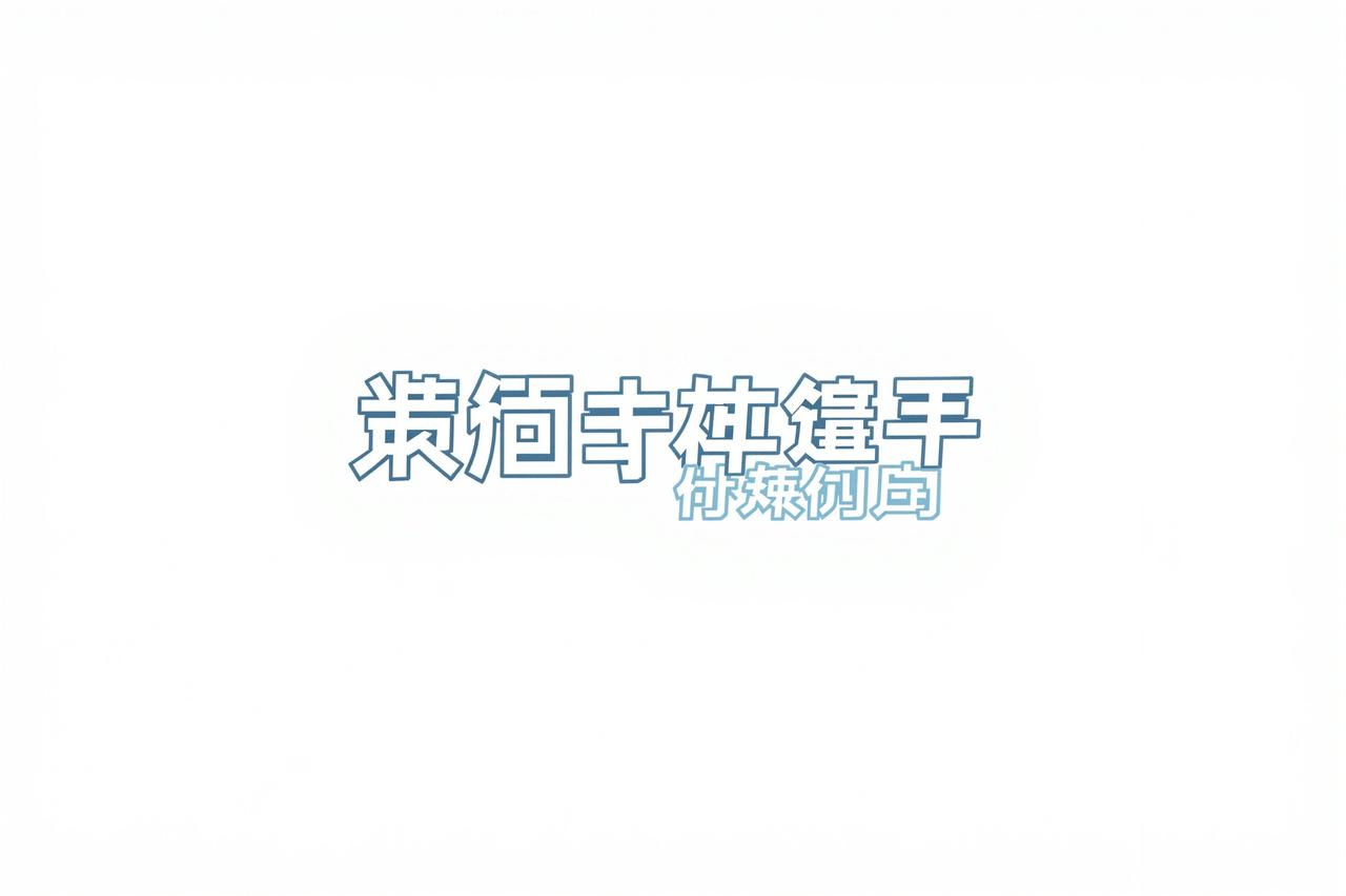 腾讯视频 - 千千影院合作伙伴